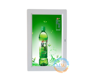 Lente Delgado 9 pulgadas Picture Music Mp3 Mp4 Digital Photo Frame Memoria - Product Image 2