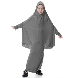 New fashion islamic clothing children plain 2pc black prayer outfit muslim prayer abaya