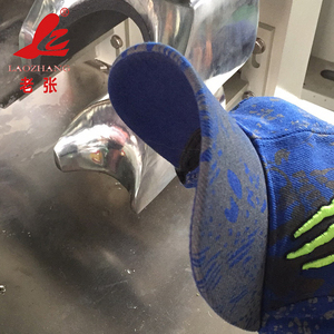 Giá rẻ giá cong visor mũ bóng chày máy làm mát - Product Image 3