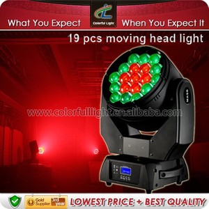 China barato rgbw LED matriz impermeable lavado haz cabeza móvil - Product Image 4