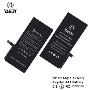 Para el <span class=keywords><strong>iphone</strong></span> <span class=keywords><strong>7</strong></span> <span class=keywords><strong>Plus</strong></span> Batería <span class=keywords><strong>de</strong></span> repuesto, 2915 mah batería para apple <span class=keywords><strong>iphone</strong></span> <span class=keywords><strong>7</strong></span> <span class=keywords><strong>plus</strong></span> - Product Image 3