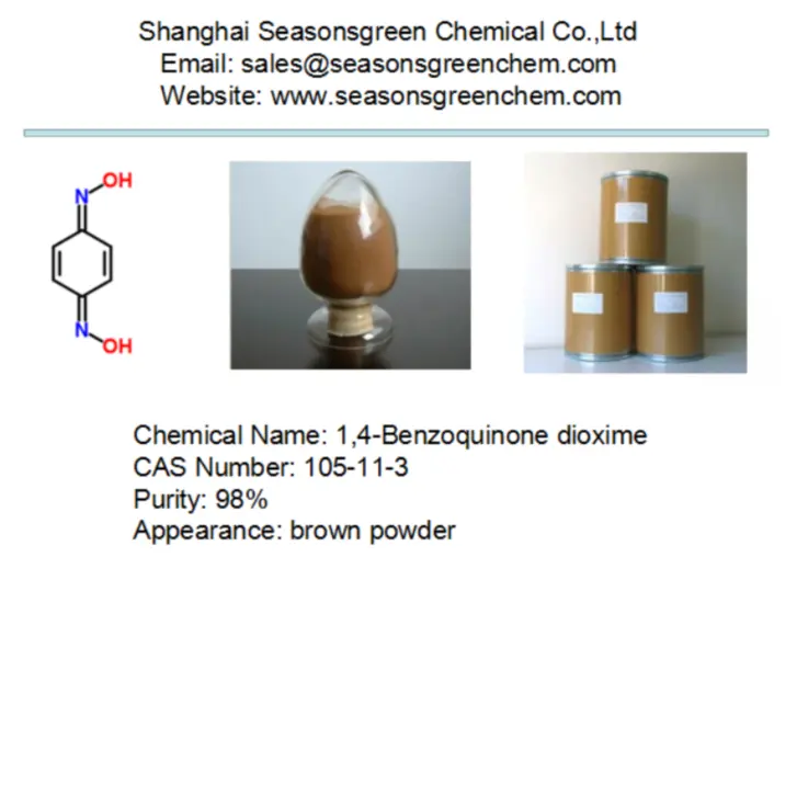 Заводская цена, 99% чистый диоксим p-бензохинона CAS 105-11-3