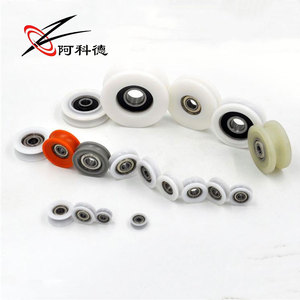 塑料轴承皮带轮u型槽履带轮通过滑动皮带轮 - Product Image 4
