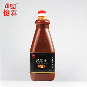 ซอสกิมจิ HACCP BRC ได้รับการรับรองจากโรงงานโดยการหมักพริกเผ็ดแบบร้อนซอส<span class=keywords><strong>ดอง</strong></span>ชิมกิมจิรสชาติอร่อย - Product Image 2