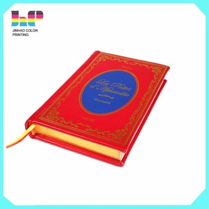 Professionale di alta qualità di carta Quran bibbia stampa per devoto milizie - Product Image 5