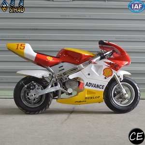 Nouvelle mini moto électrique chinoise bon marché 2019 avec certificat CE <span class=keywords><strong>Quad</strong></span> électrique - Product Image 5