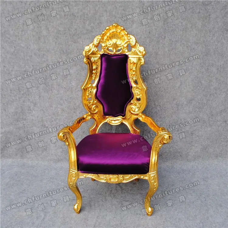 Popolare re trono sedia con viola YC-K03 lanugine per la vendita