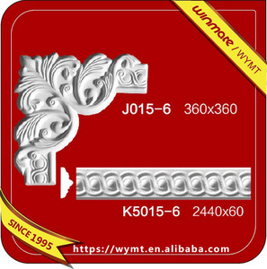 Chine fournisseur en gros bas <span class=keywords><strong>prix</strong></span> produits plâtre <span class=keywords><strong>plafond</strong></span> pu pop <span class=keywords><strong>corniche</strong></span> - Product Image 5