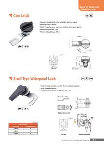 Gabinete eléctrico de Metal para LM-714-5, pestillo negro de aleación de Zinc, para polvo, ala corta - Product Image 2