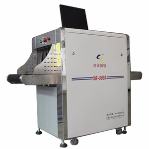 Image plus claire Détails Industrielle <span class=keywords><strong>X</strong></span> Ray Paquet Auto Scanners Outil pour Chaussures - Product Image 2