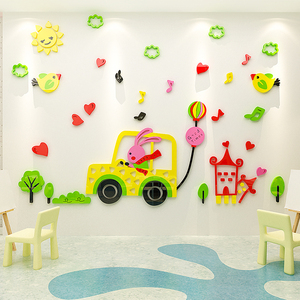 Decorazione della parete Smontabile boy adesivo Boy arredamento camera da letto Home Decor auto 3D <span class=keywords><strong>Art</strong></span> Stickers Murali Sticker - Product Image 3