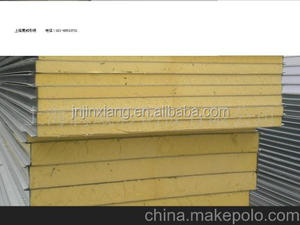 <span class=keywords><strong>Rockwood</strong></span>/rookwool pu panel sandwich línea de producción - Product Image 4