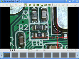 Haute résolution fonction de mesure MVV5000CLR caméra de <span class=keywords><strong>microscope</strong></span> numérique - Product Image 3