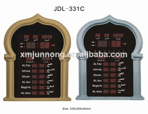Horloge azan musulmane de prière/écran tactile fuction - Product Image 1
