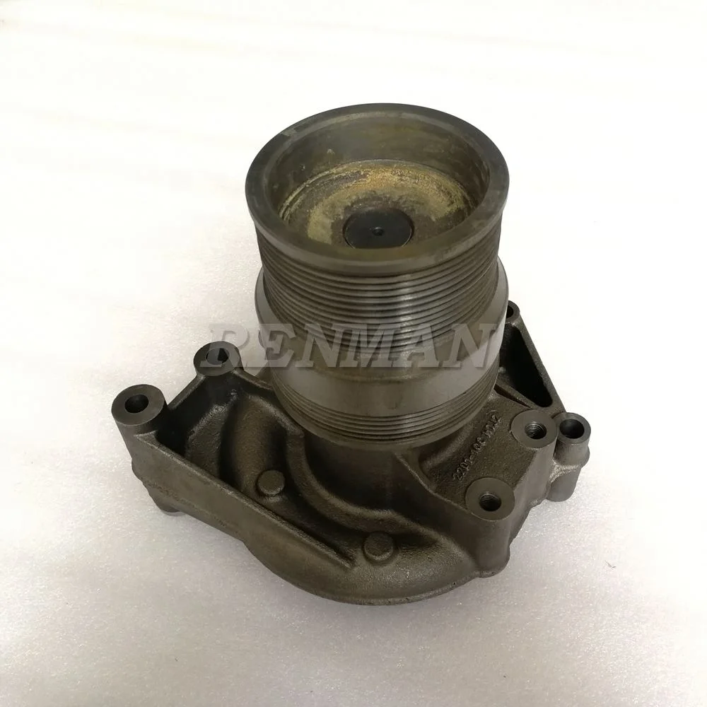 海底 JAGUAR X Type 2002-2008 Washer Fluid Reservoir Tank Cap Lid