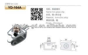 Matériau en alliage de Zinc <span class=keywords><strong>verre</strong></span> pince ronde <span class=keywords><strong>verre</strong></span> clip pince pour garde - corps en <span class=keywords><strong>verre</strong></span> sans cadre - Product Image 1