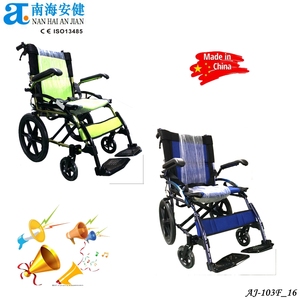 كرسي متحرك رحاب ذاتي الغلق لوازم علاج سيلا دي رويدا دي ألومينيو - Product Image 3