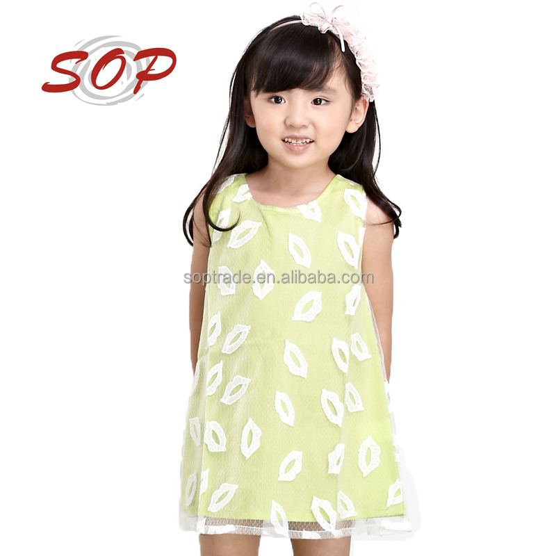 white sequin party dress Sequin Tiered Tulle Ball Gown Dress for Girls | White / 3-4 Years (110cm)