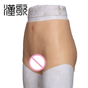 Nueva <span class=keywords><strong>Vagina</strong></span> trasero para los travestis Drag Queen de las mujeres acolchado cadera potenciador Bum Push Up Sexy chicas coño virginidad <span class=keywords><strong>Vagina</strong></span> - Product Image 3