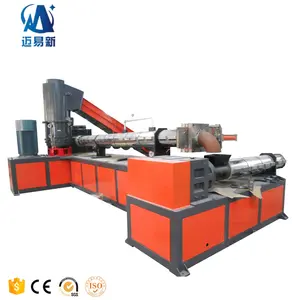 300kg/h PP PE waste plastic film recycling machine