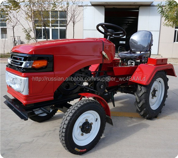 высококачественный XT300 мини трактор