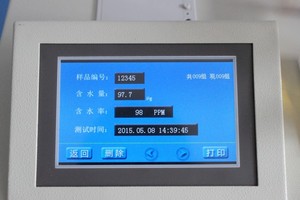 Hzws-2 precisa rastro de humedad determinador ( Karl Fischer coulométrica valorador método ) - Product Image 5