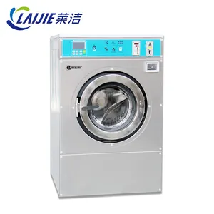 15 kg commerciale gettoni lavatrice e asciugatrice per la vendita