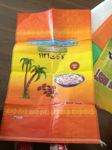 Venta Caliente, Bolsa de Polipropileno Tejida de 25 kg para Empacar Arroz Blanco, Venta al por Mayor en China, Directamente del Fabricante - Product Image 4