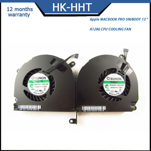 HK-HHT máy tính xách tay phụ tùng bộ phận Trái + Phải Cooler CPU Quạt làm mát A1286 - Product Image 2