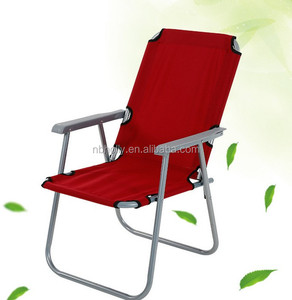 Silla <span class=keywords><strong>de</strong></span> <span class=keywords><strong>playa</strong></span> plegable <span class=keywords><strong>de</strong></span> buena calidad - Product Image 3