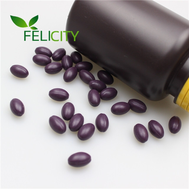 eye product dietary supplement bilberry lutein softgel capsule