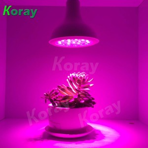 Flores de interior hidropónico planta crece la lámpara ligera segura sin parpadeo - Product Image 6