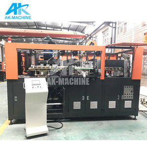 Machine à poinçonner automatique pour animaux, avec 4 cavités, appareil pour fabriquer des bouteilles en plastique, refroidisseur d'<span class=keywords><strong>air</strong></span> et sèche-vaisselle - Product Image 3