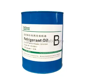 Mcquay Refrigeration Screw Compressor Oil A B C 18.9L for sale