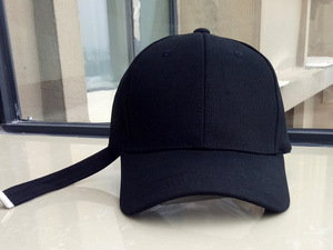 Unisex Moda Extra Long Cinturino Posteriore Hiphop del Berretto Da Baseball Regolabile Cappello Montato - Product Image 2