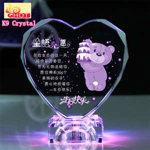 Nhà Máy Giá K9 Pha Lê <span class=keywords><strong>Iceberg</strong></span> Quà Tặng Thủy Tinh Khối Pha Lê Trái Tim Với Cơ Sở LED Món Quà Khuyến Mãi - Product Image 4