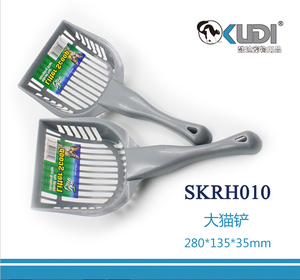 Gato de arena pala de arena de plástico palas para mascotas suministros de limpieza - Product Image 2