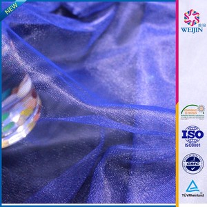 Neto Decoración De La Boda India Telas de Fabricación - Product Image 1