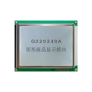 5.7 אינץ מונוכרום FSTN 320*240 CCFL LCD תצוגה