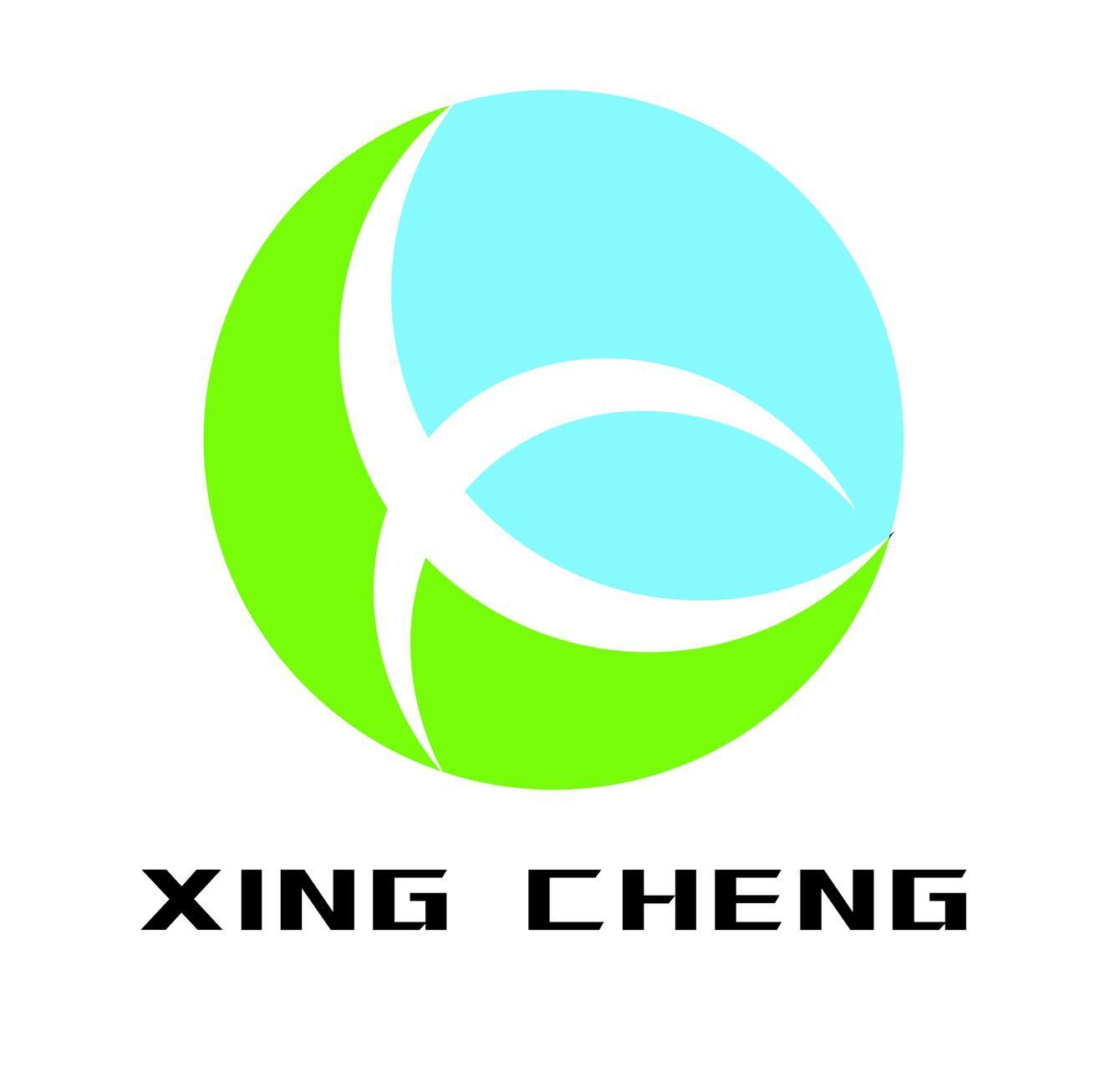 Hefei Xingcheng Clothing Co., Ltd. logo