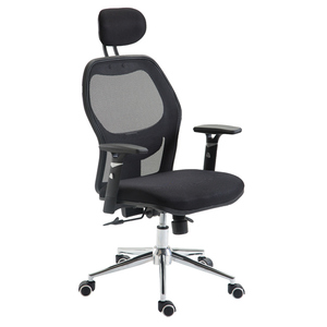 Respaldo de malla filp hasta armest color negro ergonómico silla de oficina ejecutiva - Product Image 2
