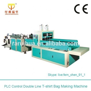 Completamente Automatico Sacchetto di Nylon Che Fa La Macchina, di Tenuta a Caldo e Taglio A Freddo T Shirt Sacchetto Che Fa Macchina - Product Image 5
