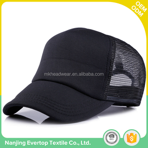 Nueva fashion cheap baseball cap flexfit blank half mesh slippers personalized SUMMER - Product Image 1