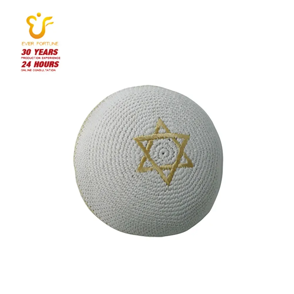 White back ground new crochet kippah pronto per la spedizione cappello ebraico yarmulka kippot con stella di david