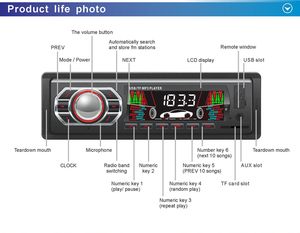 Lecteur MP3 de <span class=keywords><strong>voiture</strong></span> Alarme de <span class=keywords><strong>voiture</strong></span> <span class=keywords><strong>jvc</strong></span> Audio de <span class=keywords><strong>voiture</strong></span> - Product Image 3