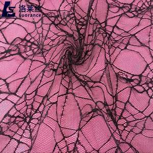 جودة عالية السعر المنخفض العنكبوت شبكة معدنية شبكة الدانتيل شبكة نسيج العنكبوت - Product Image 2