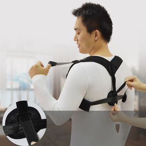 GANGSHENG 2018 negro de malla transpirable ajustable volver Corrector de postura con transpirable axila almohadillas - Product Image 3