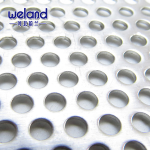מרותך חור קטן מיקרו מסך רשת מתכת מחורר - Product Image 3