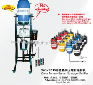 WQ-RB15 dolum toner tozu makinesi için lazer/renk/uyumlu boş kartuş
