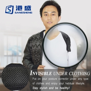 HENGSHUI poster düzeltici ayarlanabilir geri destek omuz duruş üst klavikula postural Brace düzeltme kemeri - Product Image 4